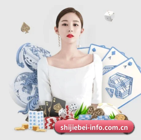 世界杯 APP 界面